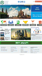 Mobile Screenshot of iunc.net